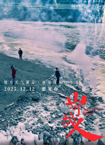 4hu永久影院在线四虎